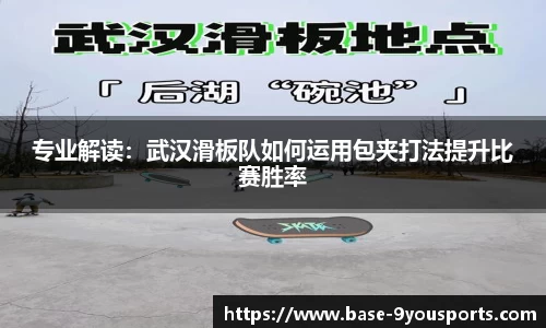 九游体育官方网站